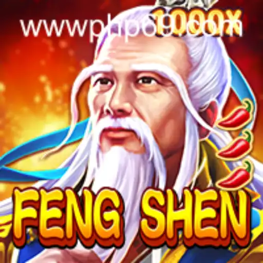 FengShen: A Mystical Journey into the Realm of Adventure